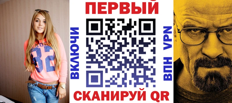 Amphetamine 98%  магазин    Тотьма 