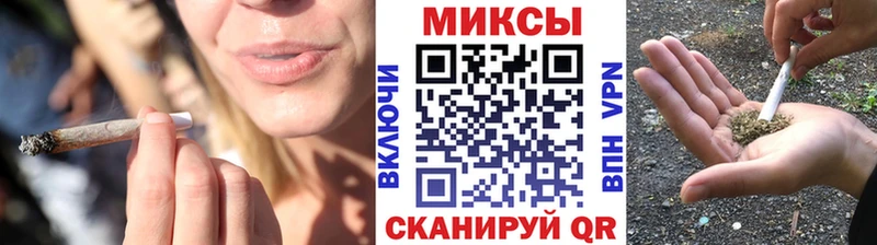 БУТИРАТ BDO  Тотьма 