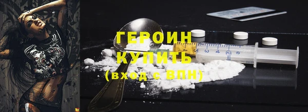 гашишное масло Абдулино
