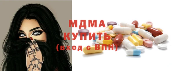 гашишное масло Абдулино