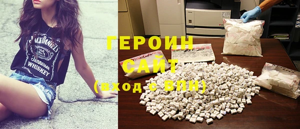 хмурый Мегион