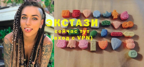 гашишное масло Абдулино