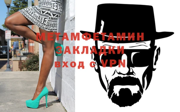гашишное масло Абдулино