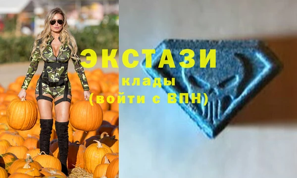 spice Абинск