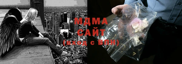 скорость mdpv Медногорск