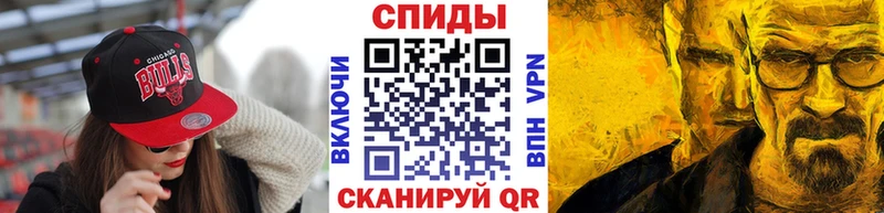 kraken как войти  Тотьма  Метамфетамин кристалл 
