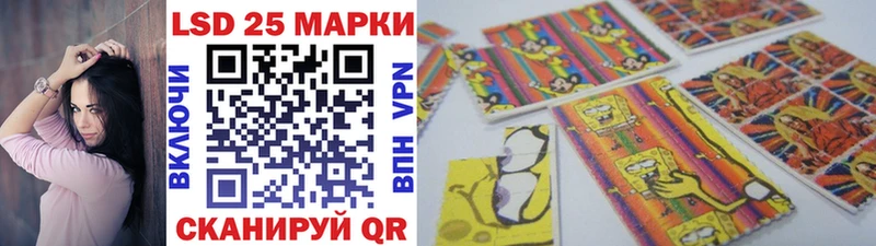 купить наркотик  Тотьма  Марки NBOMe 1,8мг 