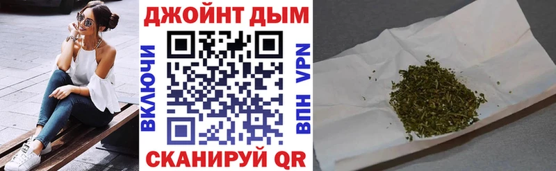Конопля VHQ  магазин продажи наркотиков  Тотьма 